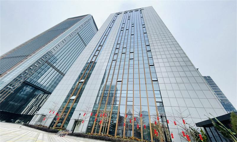 广州公司
